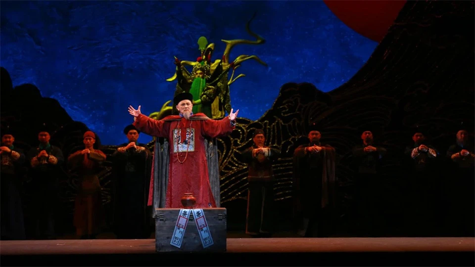 Chinese cultura Chinese cultura